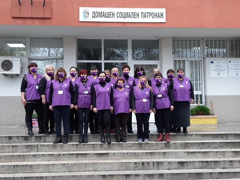 Бургас кандидатства по проект "Красива България" за създаване на Център за социални и здравни услуги