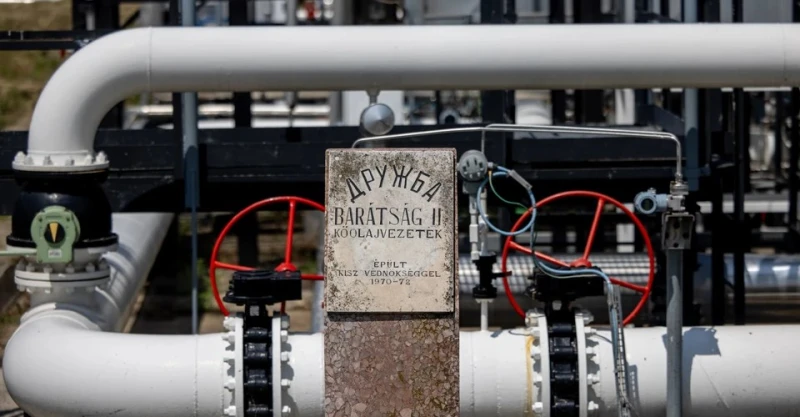 ЕС оказва натиск върху Украйна да ремонтира нефтопровода "Дружба"