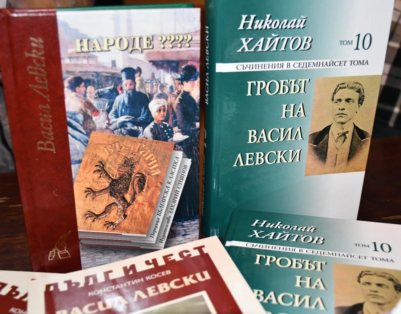 БАН започва поредица инициативи, посветени на 150-годишнината от Априлското въстание