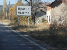 ��� � ��������� �������� ������������ �� ����� �� ���� ������