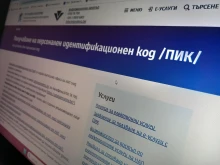��� � ����� ��������� �� ���������� �� ����������� ��������������������