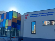 Общината в Бургас кандидатства с проект за насърчаване на дейностите в Младежкия международен център