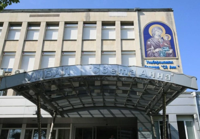 Новородено бебе почина в Окръжна болница в София