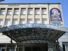 Новородено бебе почина в Окръжна болница в София