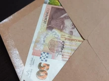 ������ �� �����: ����� 56 ���. ������� ��� ������ �������, ����������� �� ���