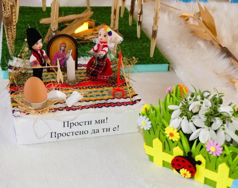 Дванадесета традиционна изложба на бутурници под надслов "Вечер на прошката" се състоя в с. Млекарево
