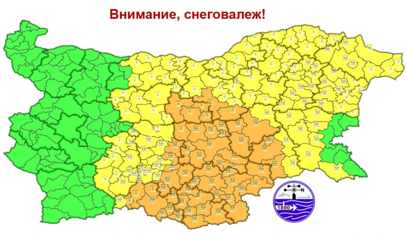 Шарена карта за прогнозата утре в България – оранжево, жълто, но и зелено има