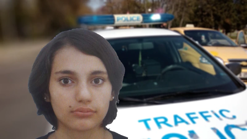 Намериха 17-годишната Елена от Бургас