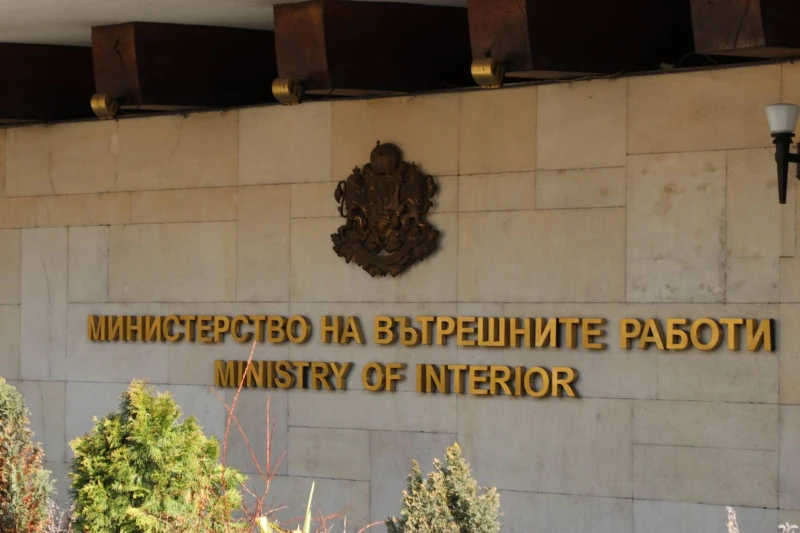 МВР: Твърденията за искане на "оставки" на работещите по случаите "Петрохан" и "Околчица" не отговарят на истината