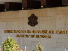 МВР: Твърденията за искане на "оставки" на работещите по случаите "Петрохан" и "Околчица" не отговарят на истината