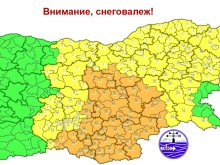 НИМХ: Внимание, снеговалежи!