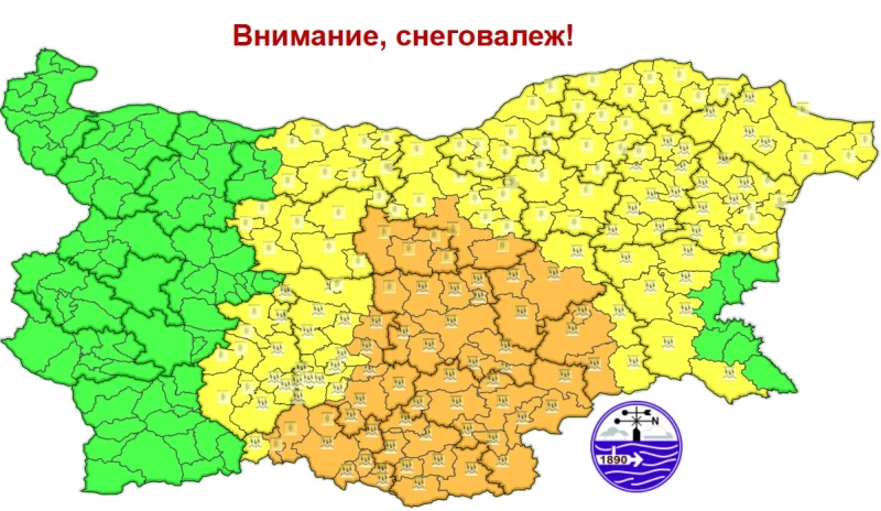 ����: ��������, �����������!