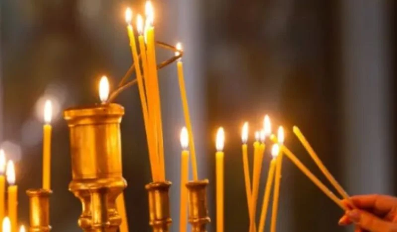 Три имена празнуват на днешния 21 февруари