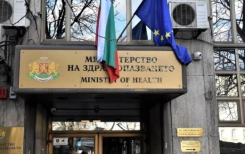 МЗ: Не сме взимали решения за освобождаване на директори на лечебни заведения по политически или изборни съображения