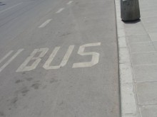 Читател: Автобус по линия 24 с "интересен" надпис