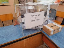 Малко над 20% е избирателната активност в Блажиево и Бараково към 11.00 часа