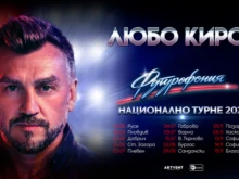 ���� ����� � ���������� ����� � 13 �����, ���� � ��� �����