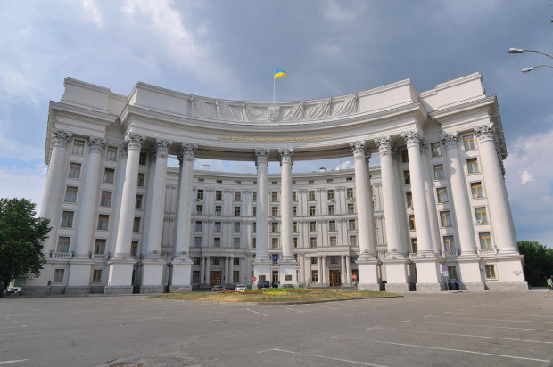 Министерството на външните работи на Украйна призова правителствата на Унгария