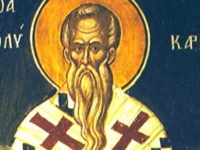 Интересен празник е днес