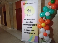Наполовина намалява детската престъпност в община Смолян