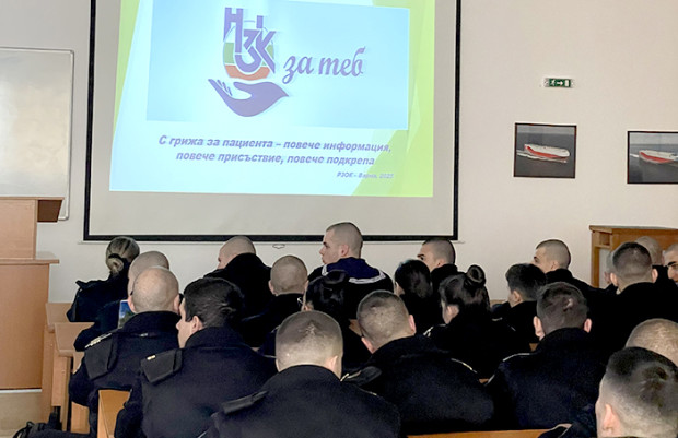 Здравната каса с важно разяснение във Варна, касаещо зачестили измами