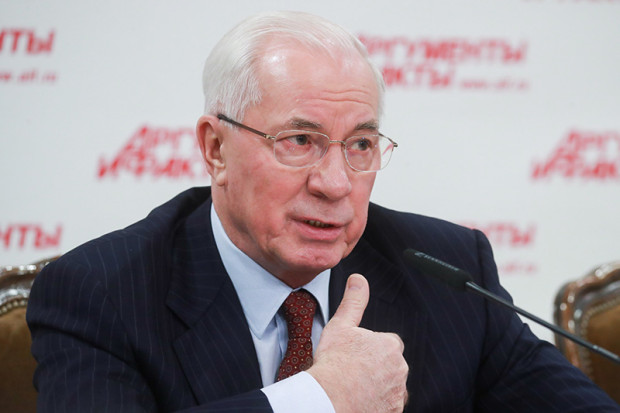 Група западни страни сред които Великобритания Германия и Франция се