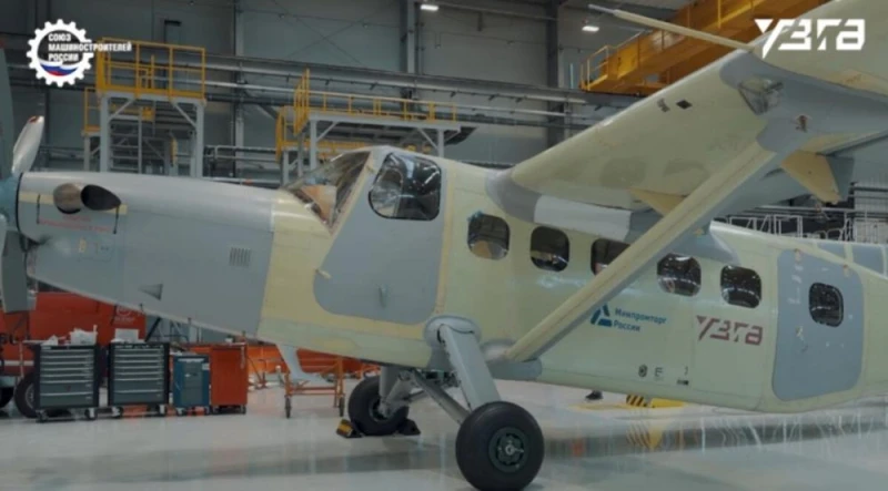 Лекият многоцелеви руски самолет "Байкал", който трябва да замени Ан-2, извърши първия си полет