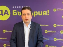 Божидар Божанов: Там накъдето отиват ГЕРБ на следващите избори, ние вече имаме готови законодателни решения