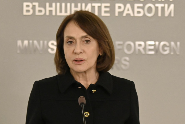 Новият 20 и пакет от санкции който ние подкрепяме на този