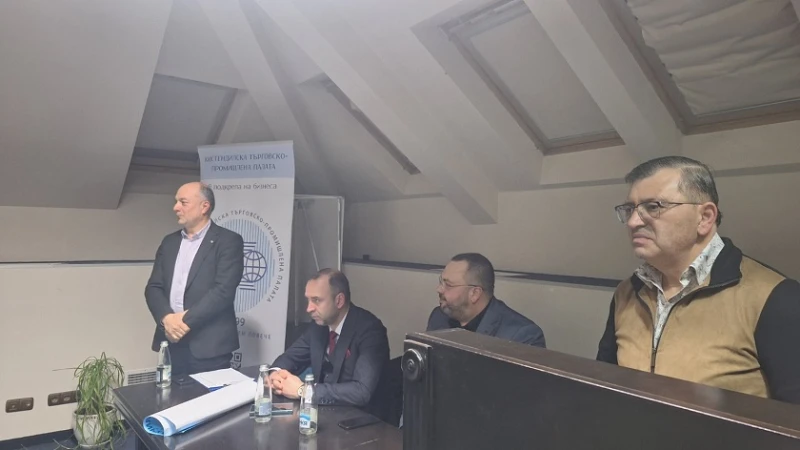 В Кюстендил обсъдиха развитието на града и бизнеса