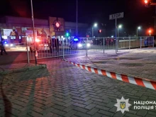 Нова терористична атака в Украйна?