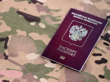 ЕС обмисля забрана за влизане на стотици хиляди участници в СВО