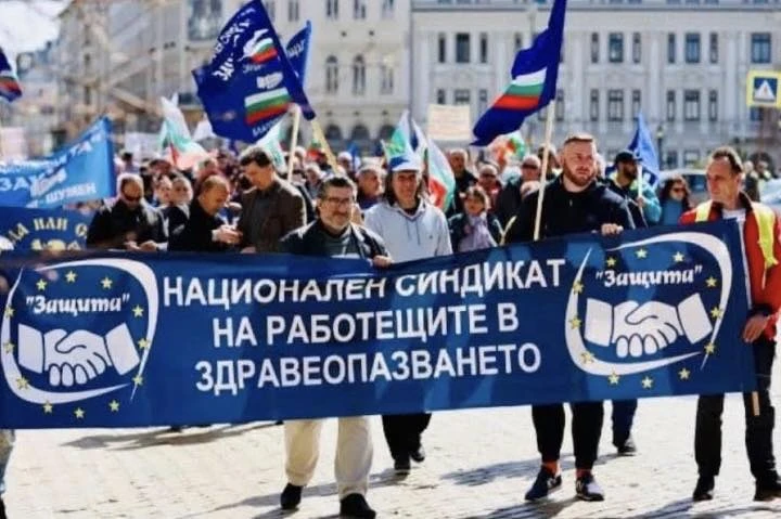Здравните работници готвят протести след 5 март