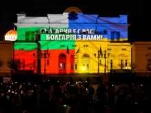 България изразява съпричастност по повод четвъртата годишнина от войната в Украйна