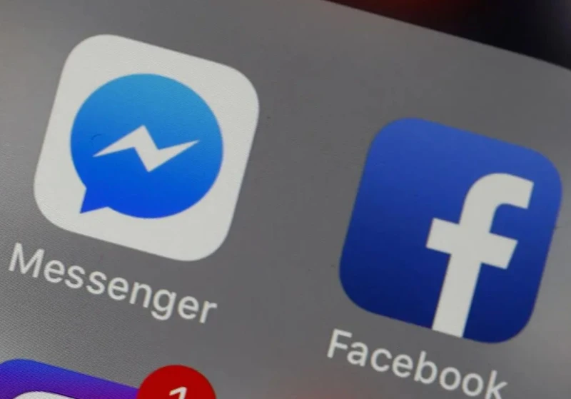 Спират Messenger
