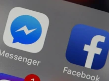 ������ Messenger