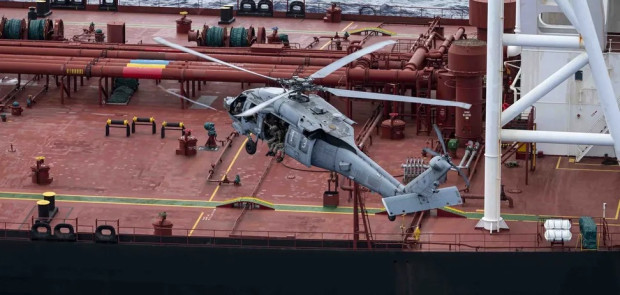 Войските на Пентагона задържаха петролния танкер   Bertha в Индийския океан
