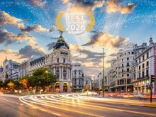 ���� ����-����� ���������� ���������� �� 2026 ������