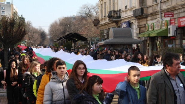 В чест на националния празник 3 март и 148 години