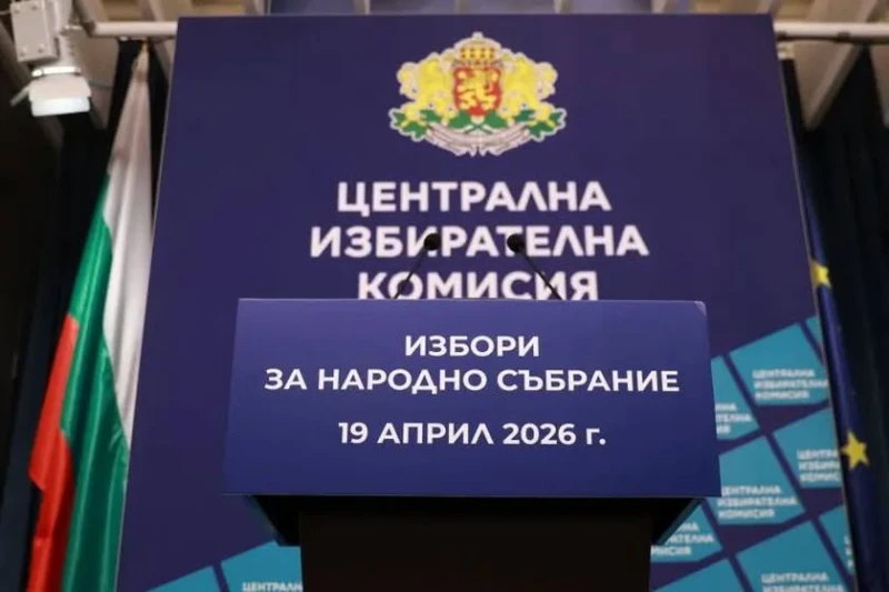 ���� �������� � ������ ��������� �� ������� � �������� ��� � ������ ��� �� ������������� � ���