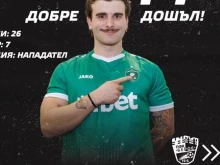Сензационен трансфер в Лудогорец!