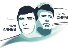 Борци от 15 държави идват за международния турнир "Петко Сираков-Иван Илиев"