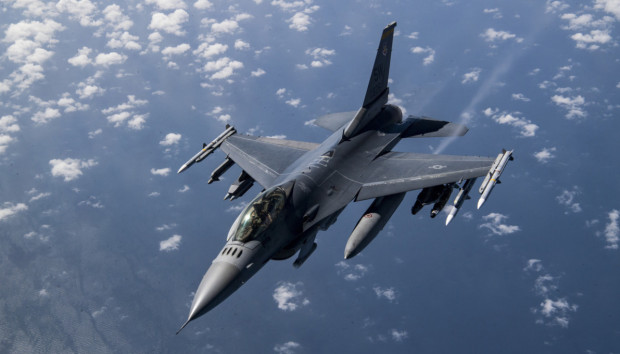 На 25 февруари военен самолет F 16 се е разбил на
