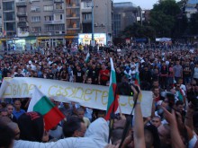 Над 2000 пловдивчани се събраха на протест на площад "Съединение"