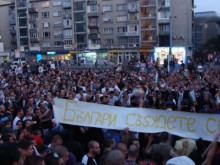 Ситуацията в Пловдив отново се нажежава, има и бити пловдивчани?