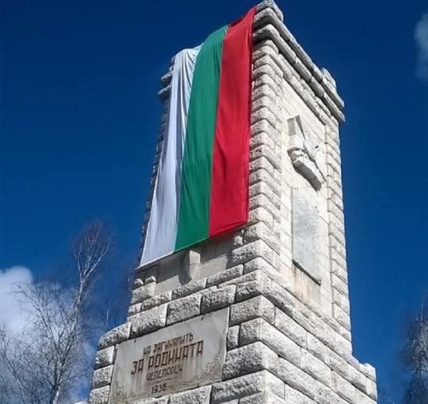 С богата програма община Чепеларе ще отбележи 148 години от