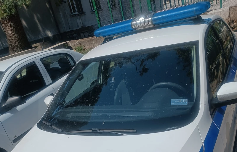 Полицията в Стара Загора работи по случай за противозаконна употреба на чужд официален документ, чрез който е направена регистрация в сайт за хазарт