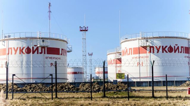 Швейцарската група Litasco член на групата на руската Лукойл и