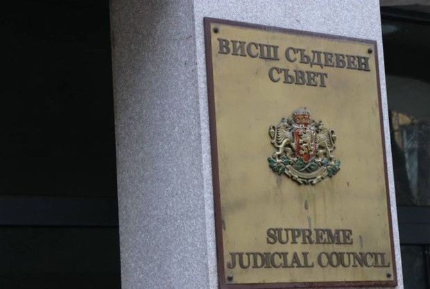 Пленумът на Висшия съдебен съвет се събира на заседание То