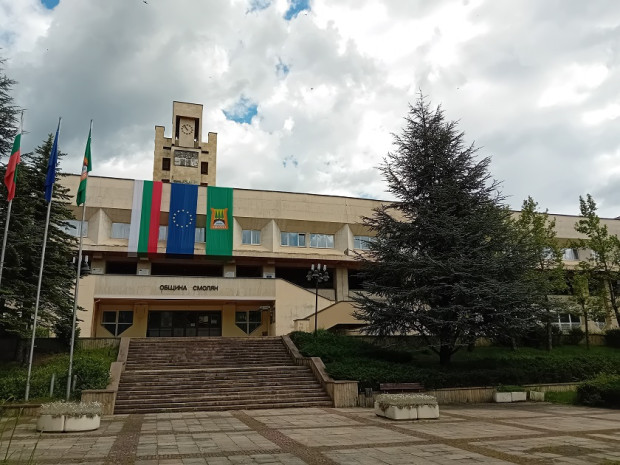Заседание на Общински съвет ще се проведе в Смолян днес
